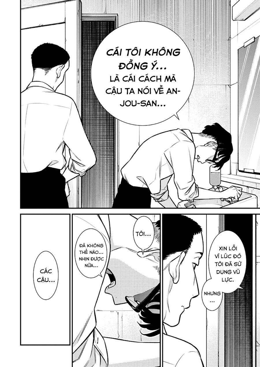 Yancha Gal No Anjou-San Series Chương 145 Ảnh 6