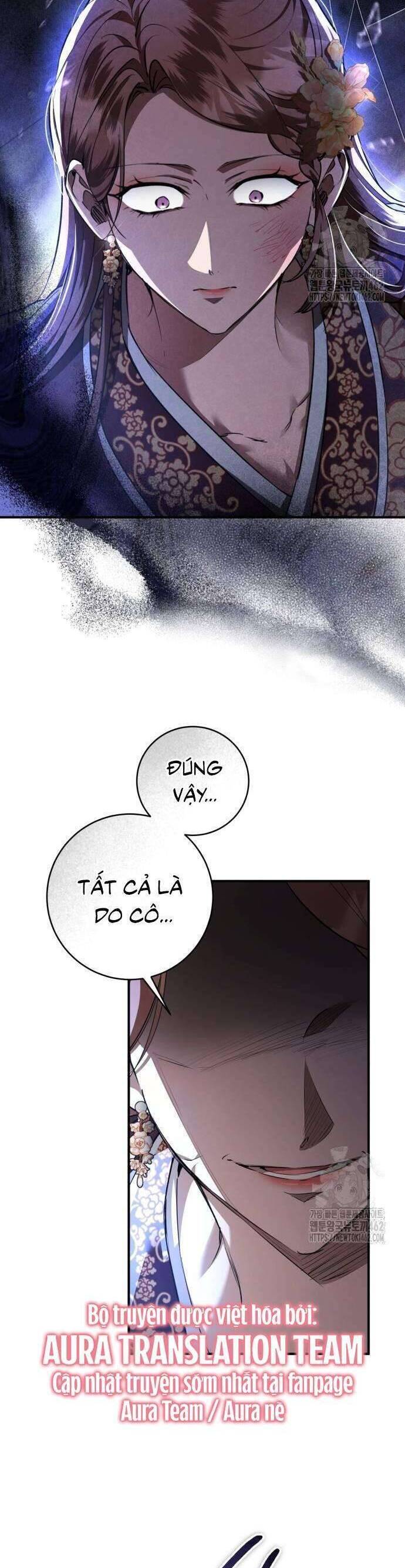 Khi Hắc Lang Gọi Tên Tôi Chương 32 Ảnh 14