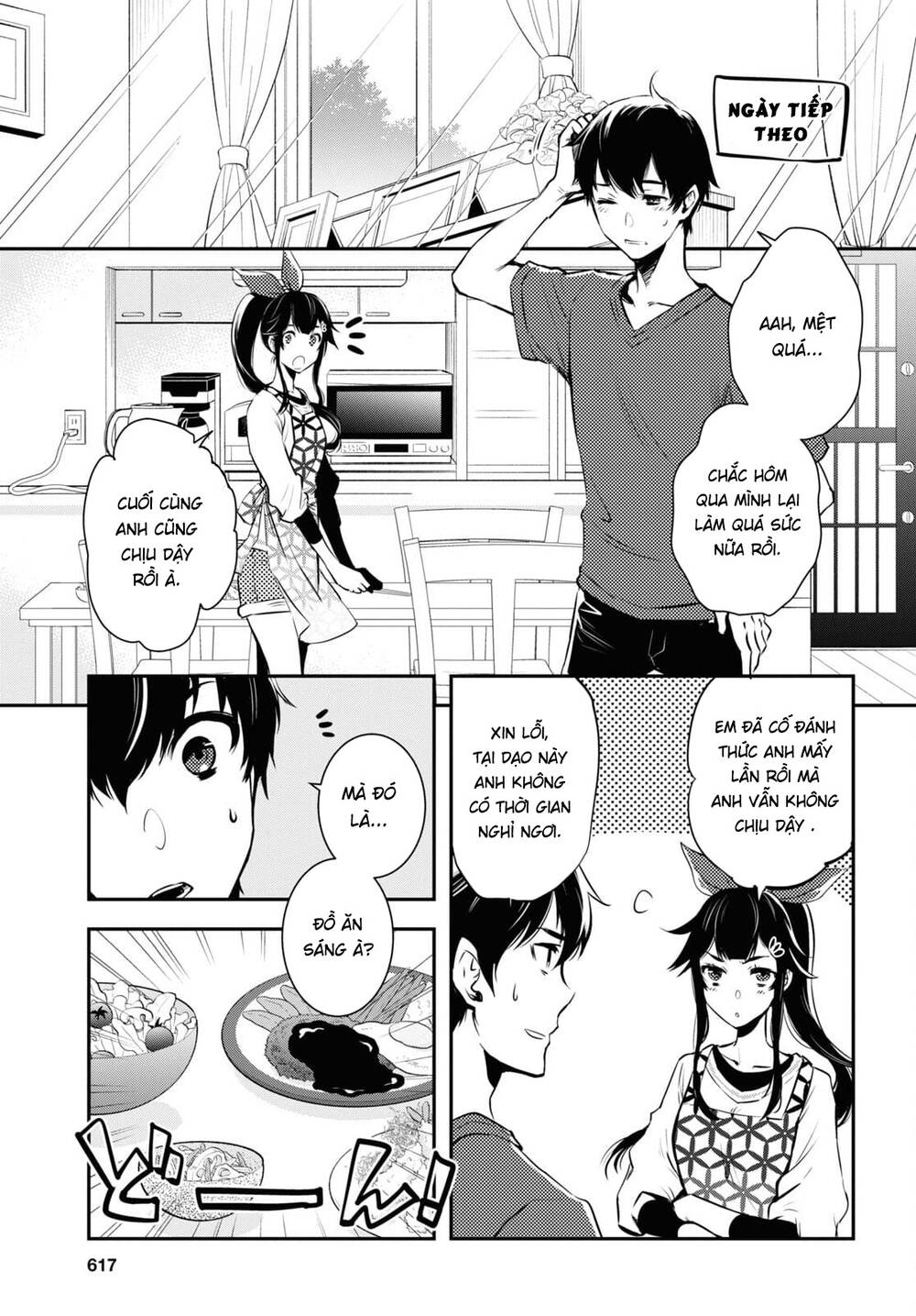 Sekai Saisoku No Level Up Chương 4 Ảnh 8