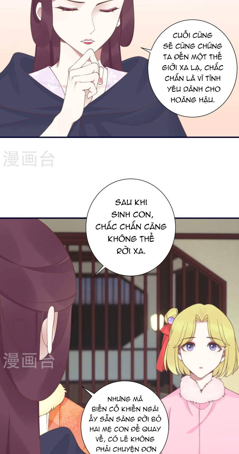 Hoàng Hậu Bận Lắm Chương 201 Ảnh 12