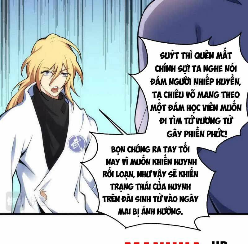 Vạn Cổ Thần Đế Chương 74 Ảnh 38