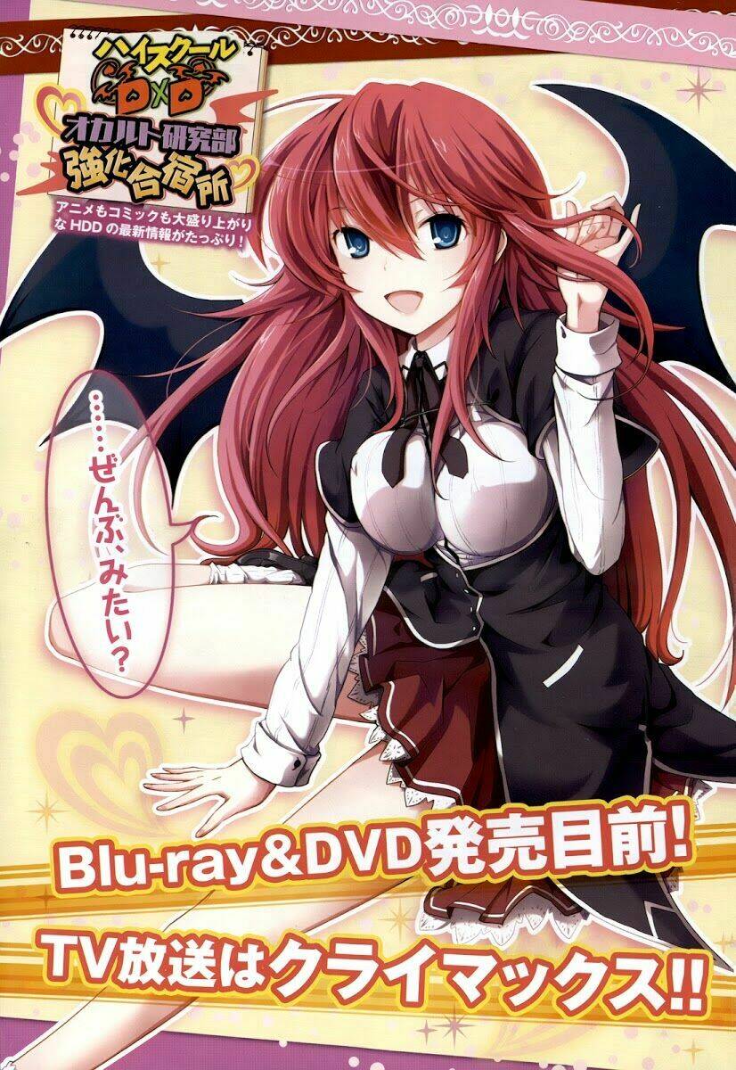 High School Dxd Chương 15 Ảnh 2