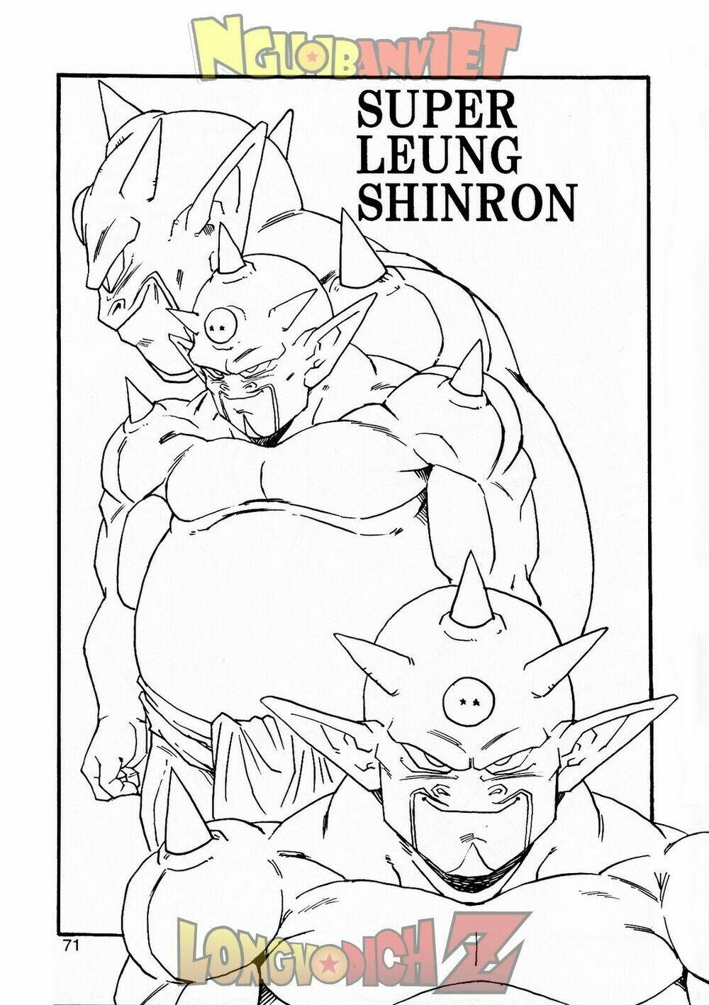 Thế Giới Ngọc Rồng - Con Trai Frieza: Ize Chương 8 Ảnh 73