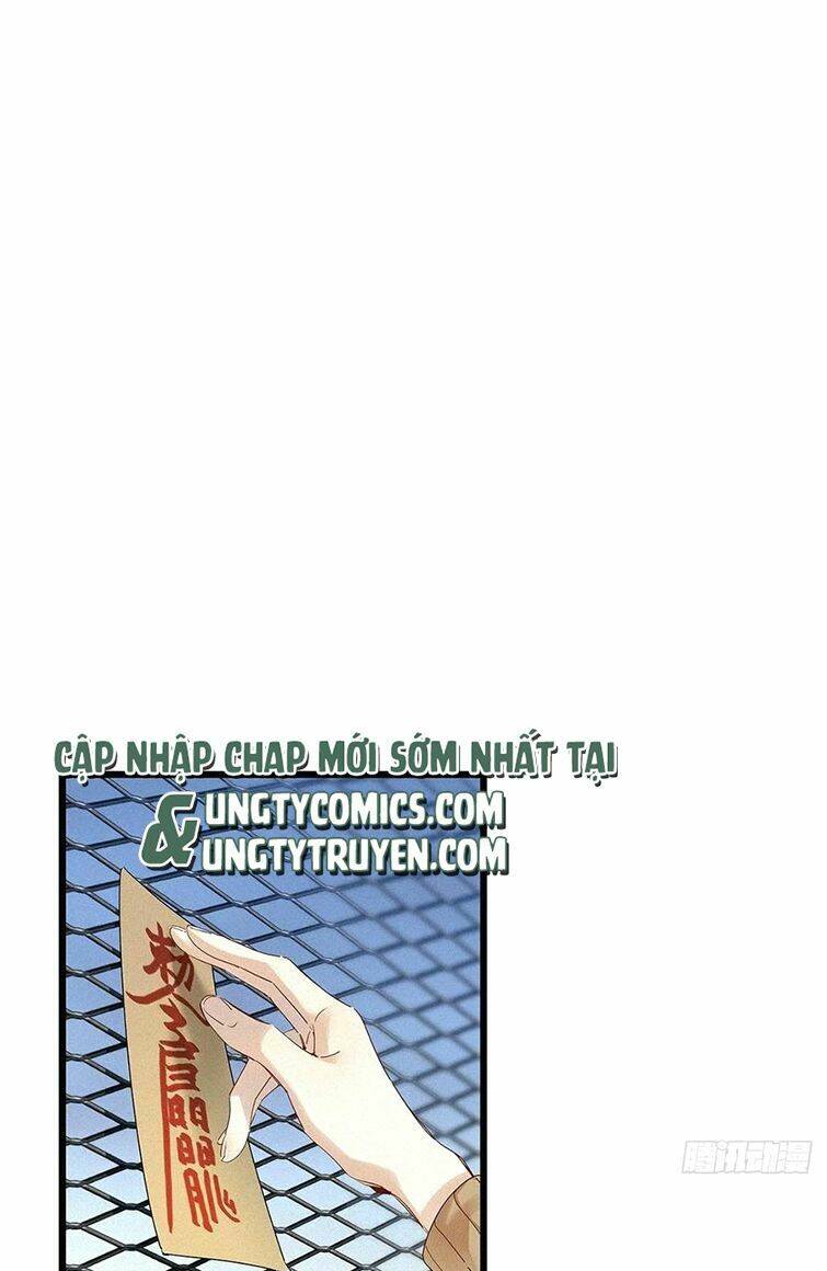 Thỉnh Quân Nhập Quái Chương 37 Ảnh 26