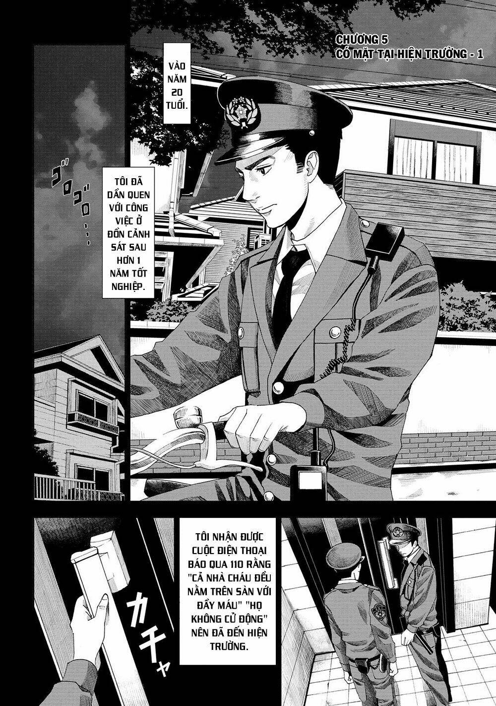 Trace: Kasouken Houi Kenkyuuin No Tsuisou Chương 5 Ảnh 8