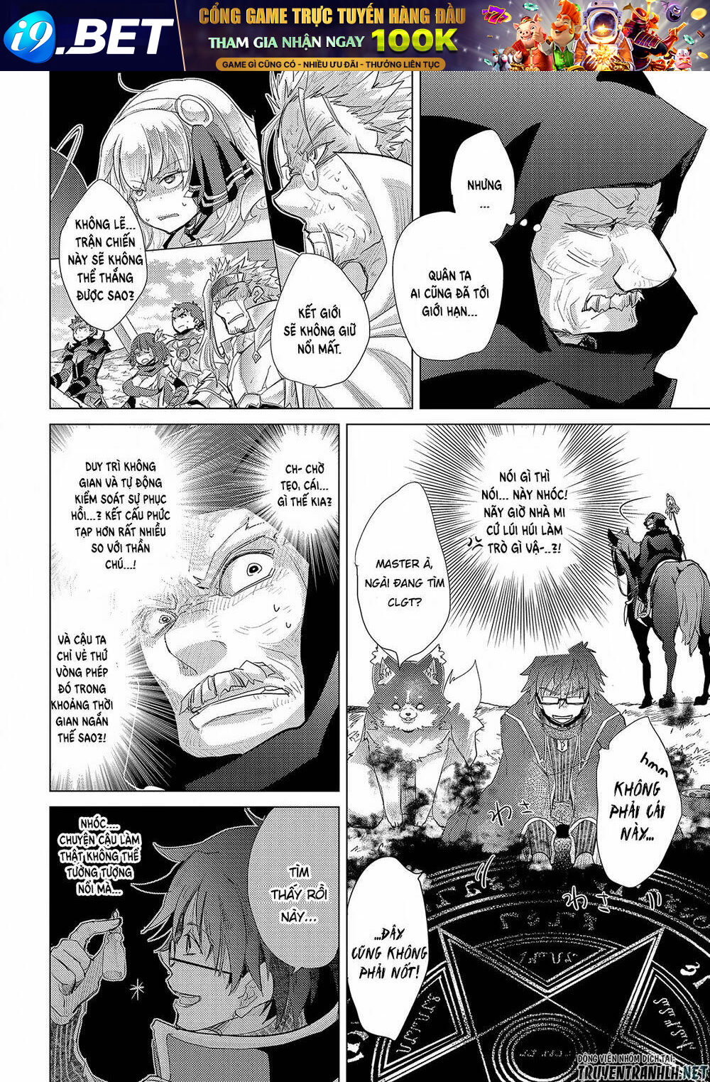 Yuukyuu No Gusha Asley No, Kenja No Susume Chương 29 Ảnh 34