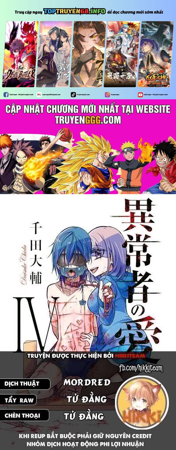 Ijousha No Ai Chương 52 Ảnh 2