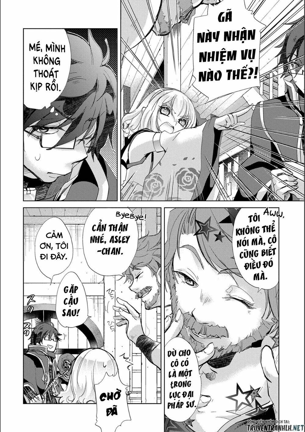 Yuukyuu No Gusha Asley No, Kenja No Susume Chương 15 Ảnh 34