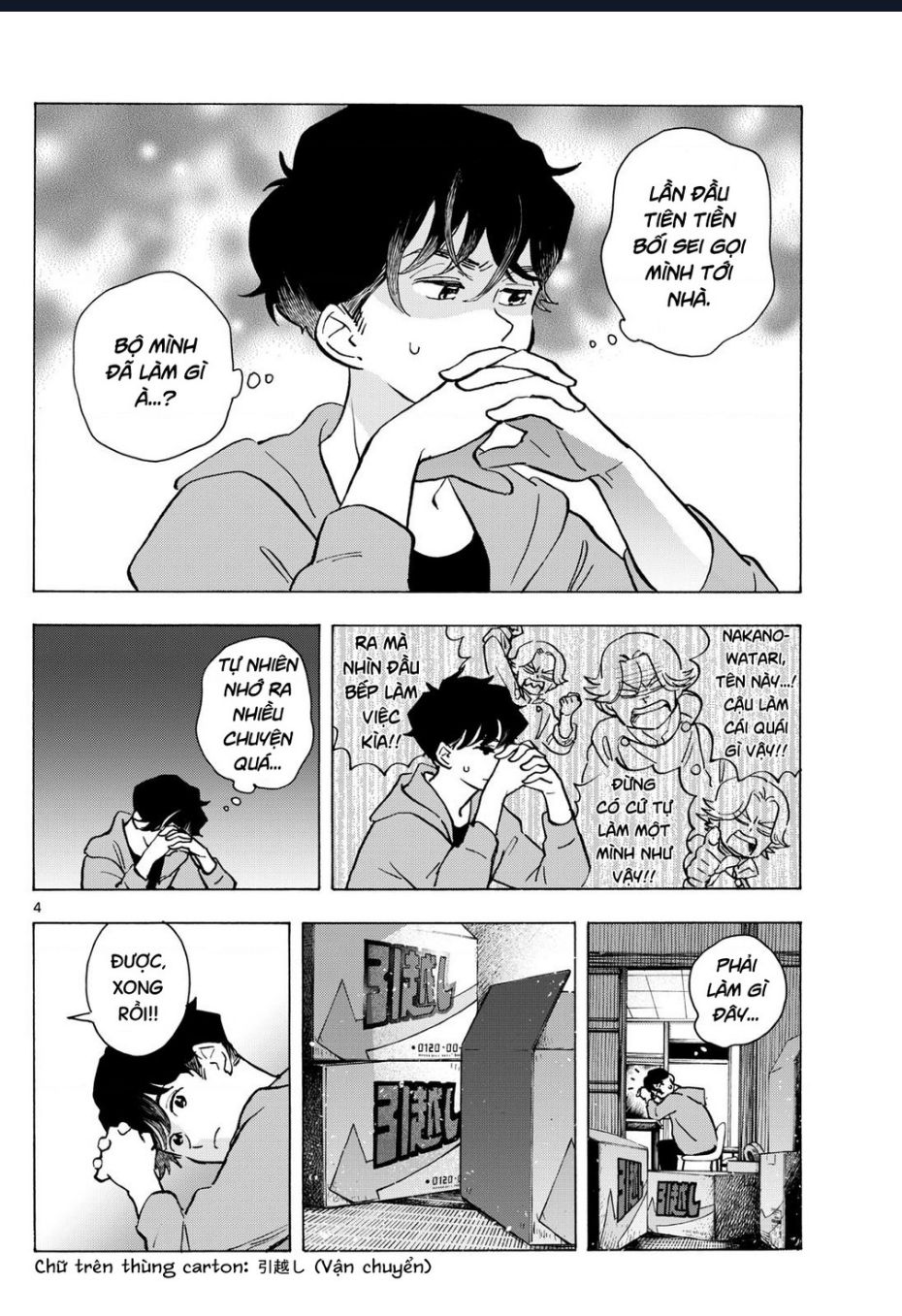 Maiko-San Chi No Makanai-San Chương 320 Ảnh 5