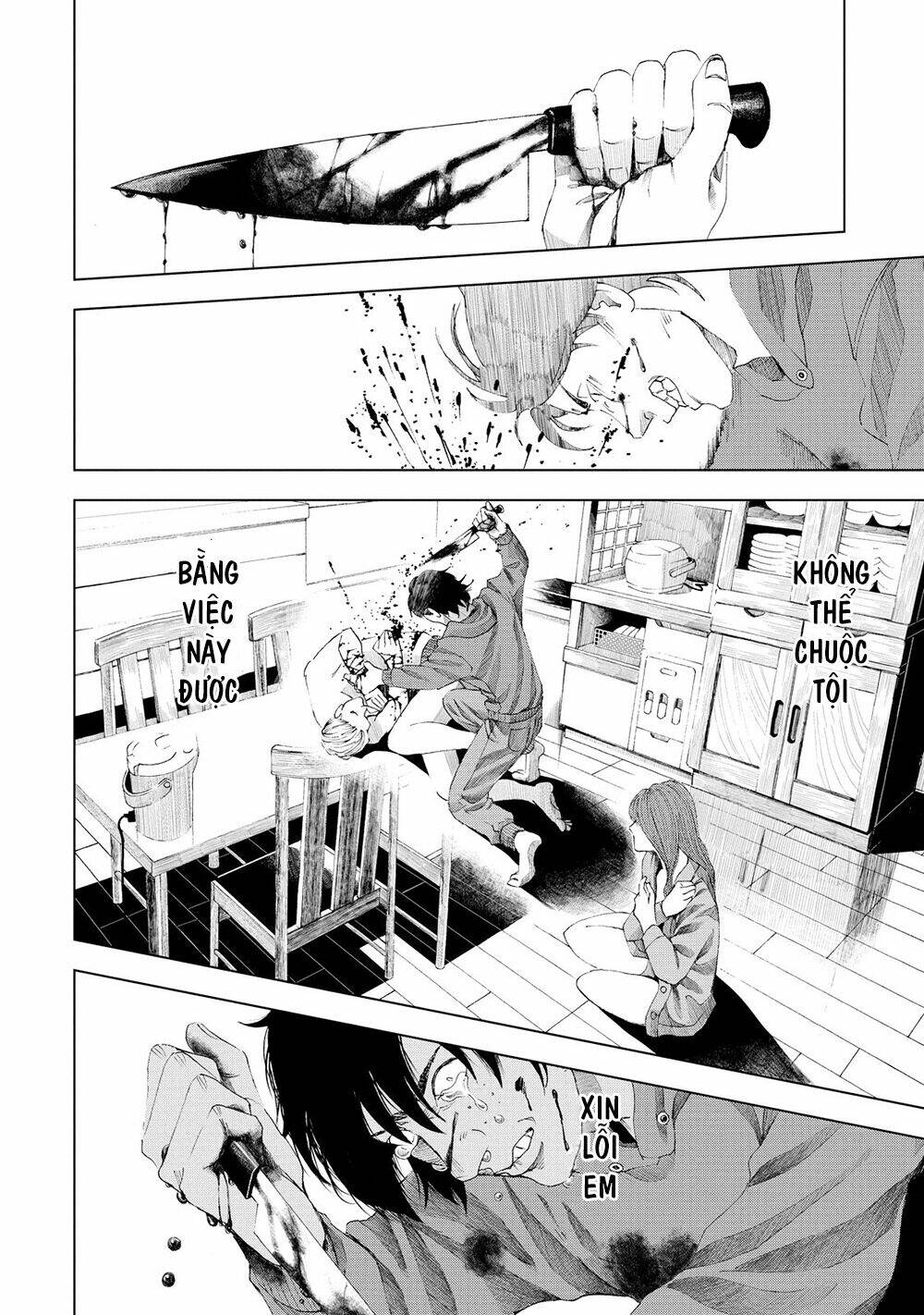 Trace: Kasouken Houi Kenkyuuin No Tsuisou Chương 4 Ảnh 25