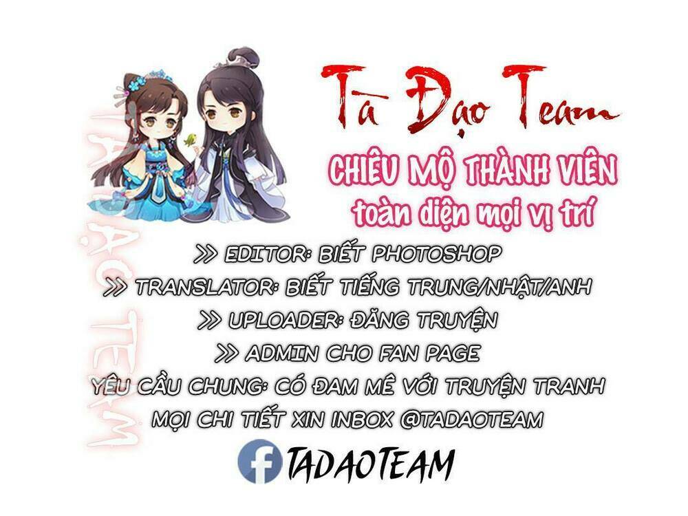Cẩm Tú Vị Ương Chương 67 Ảnh 11
