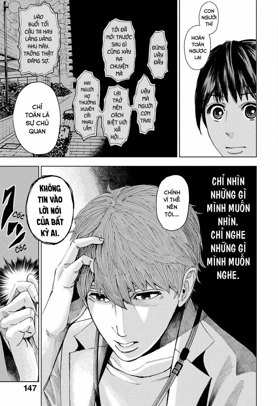 Trace: Kasouken Houi Kenkyuuin No Tsuisou Chương 3 Ảnh 40