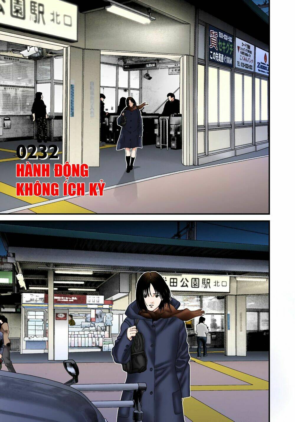 Gantz Full Color Chương 232 Ảnh 3