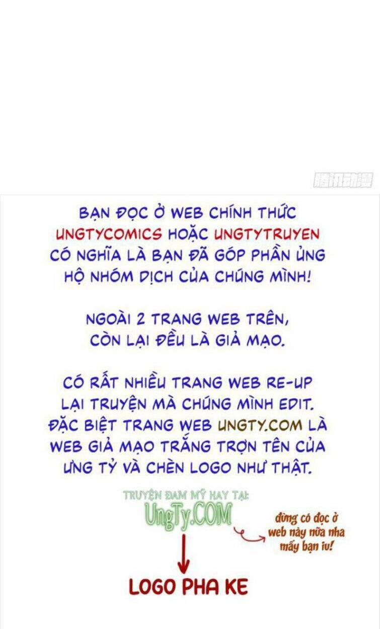 Thỉnh Quân Nhập Quái Chương 33 Ảnh 34