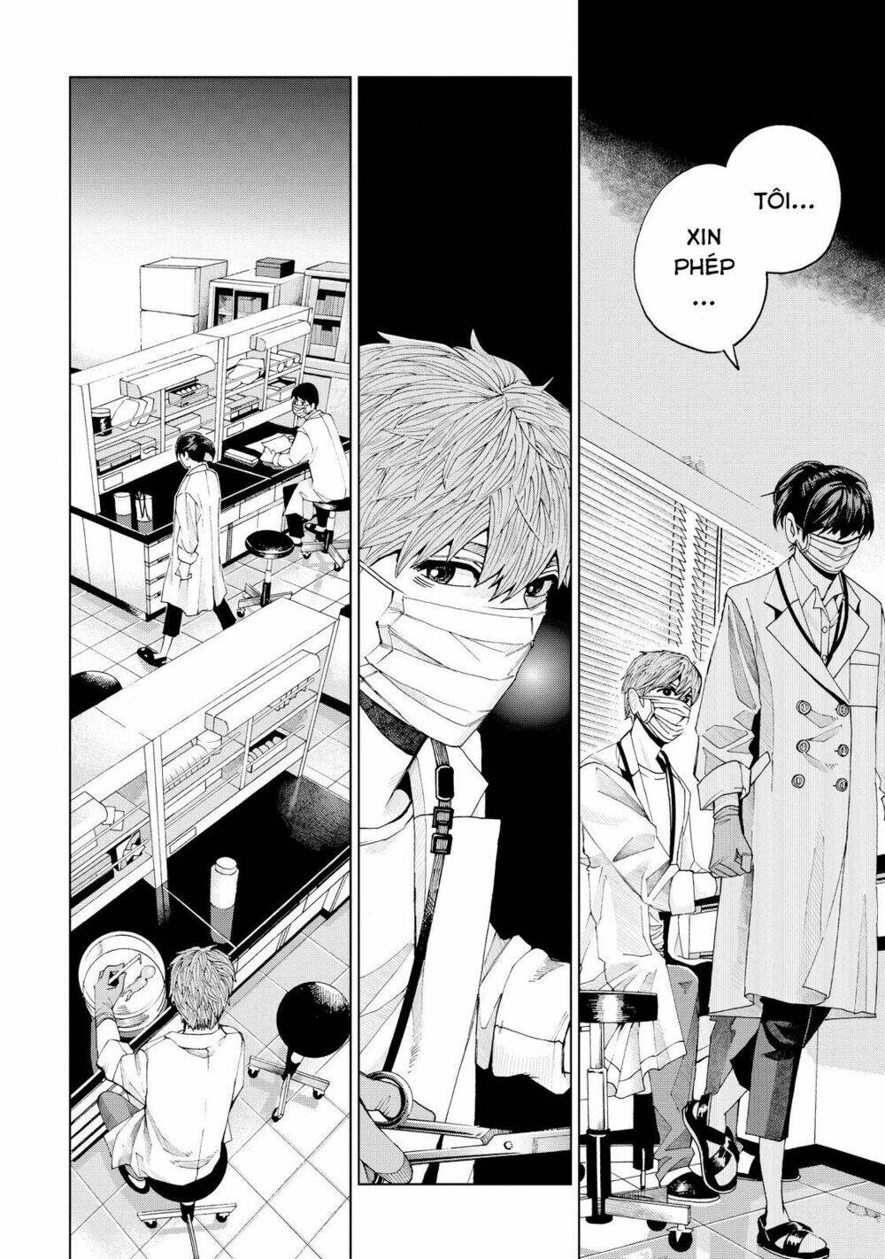 Trace: Kasouken Houi Kenkyuuin No Tsuisou Chương 2 Ảnh 33