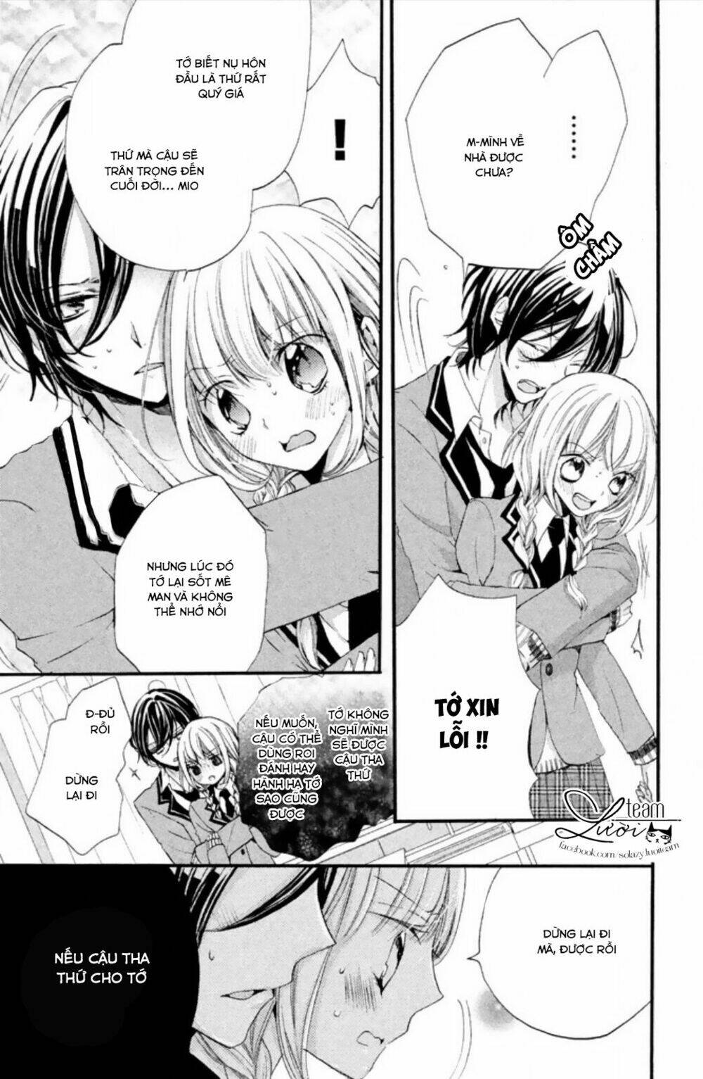 Tsukumo-Kun No Ai Wa Machigatte Iru Chương 4 Ảnh 31