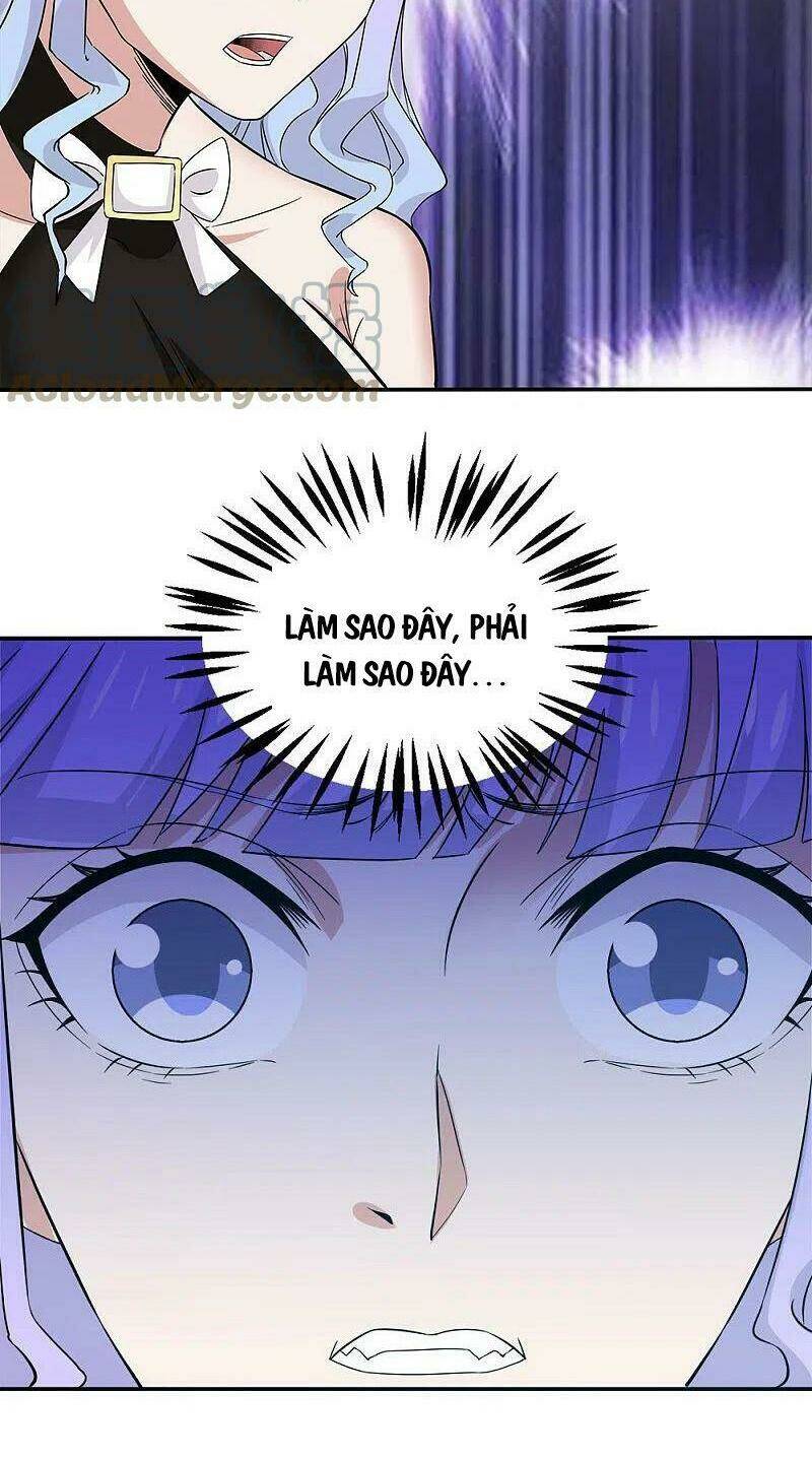 Kiếm Vũ Chương 237 Ảnh 15