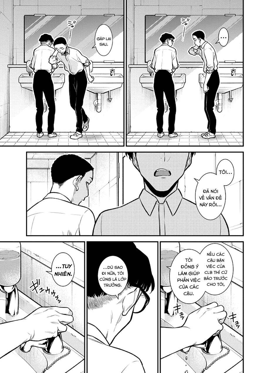 Yancha Gal No Anjou-San Series Chương 145 Ảnh 5