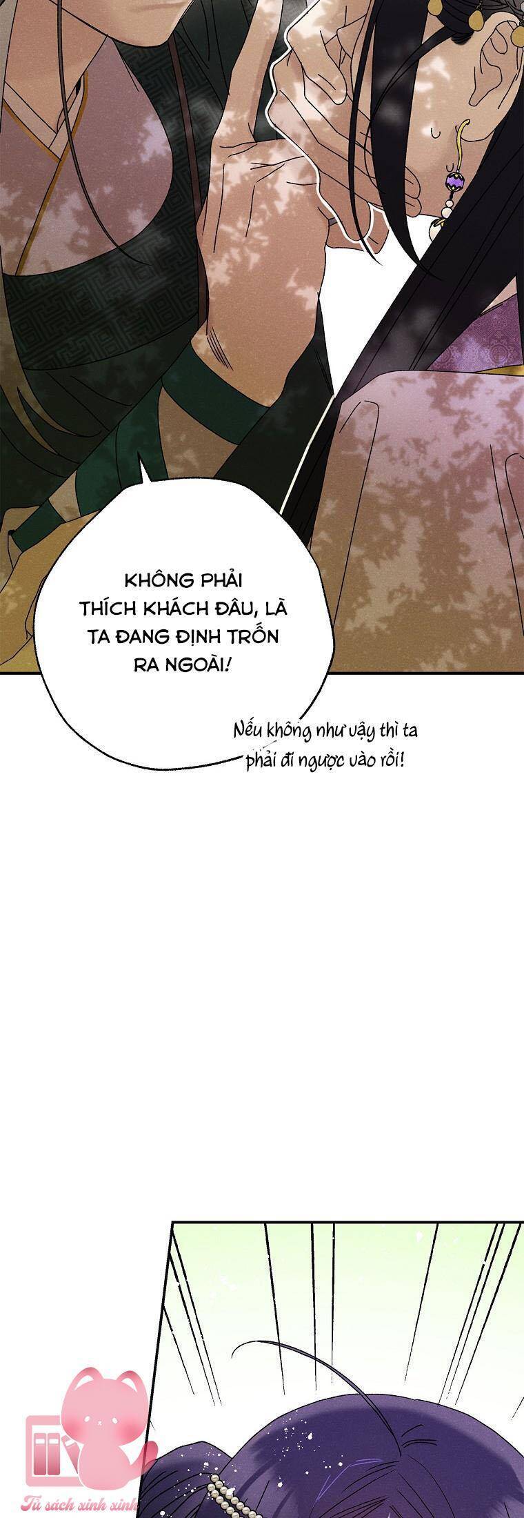Quốc Hôn Chương 34 Ảnh 8