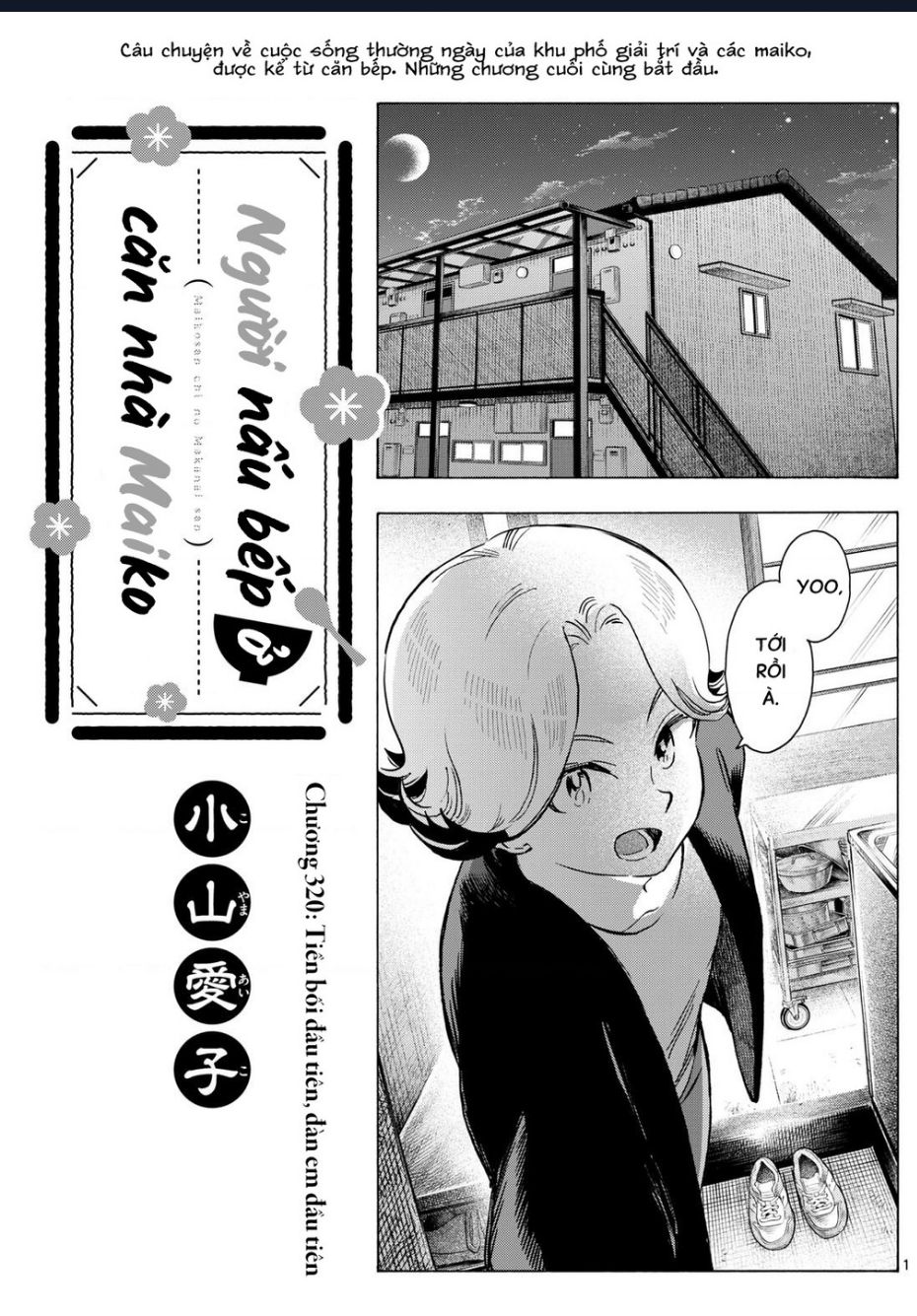 Maiko-San Chi No Makanai-San Chương 320 Ảnh 2