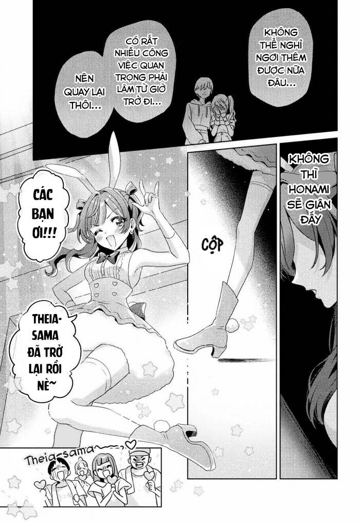Tớ Thấy Cậu Được Đó, Aizawa-San Chương 4 Ảnh 6
