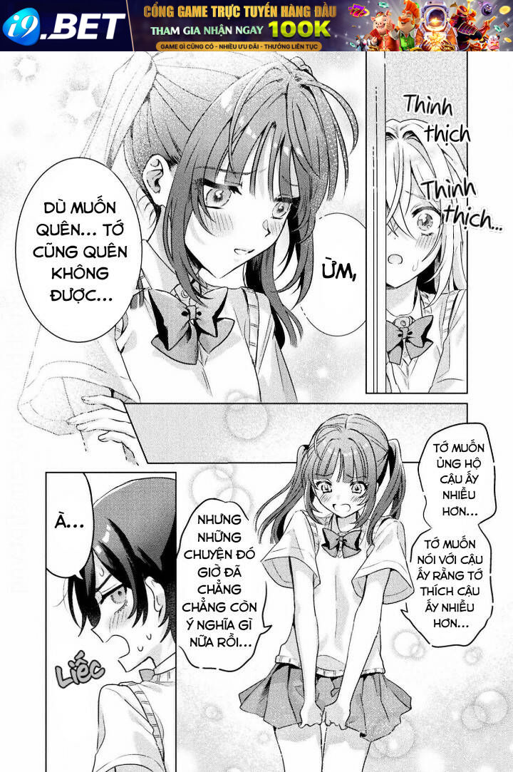 Tớ Thấy Cậu Được Đó, Aizawa-San Chương 4 Ảnh 27