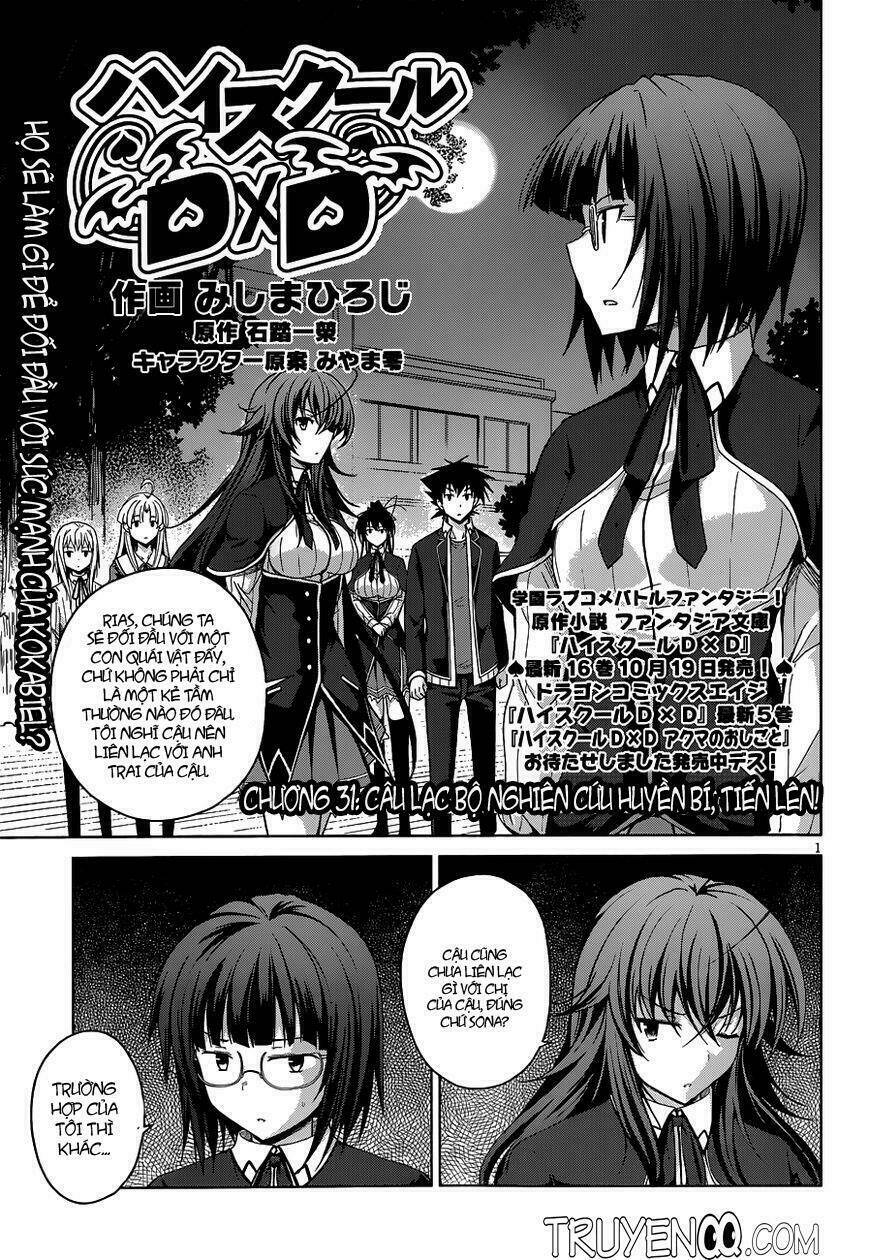 High School Dxd Chương 31 Ảnh 3
