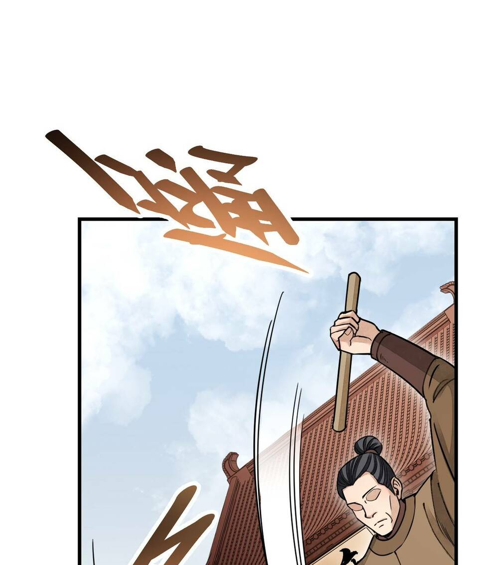 Địa Sát 72 Phép Thần Thông Chương 51 Ảnh 9