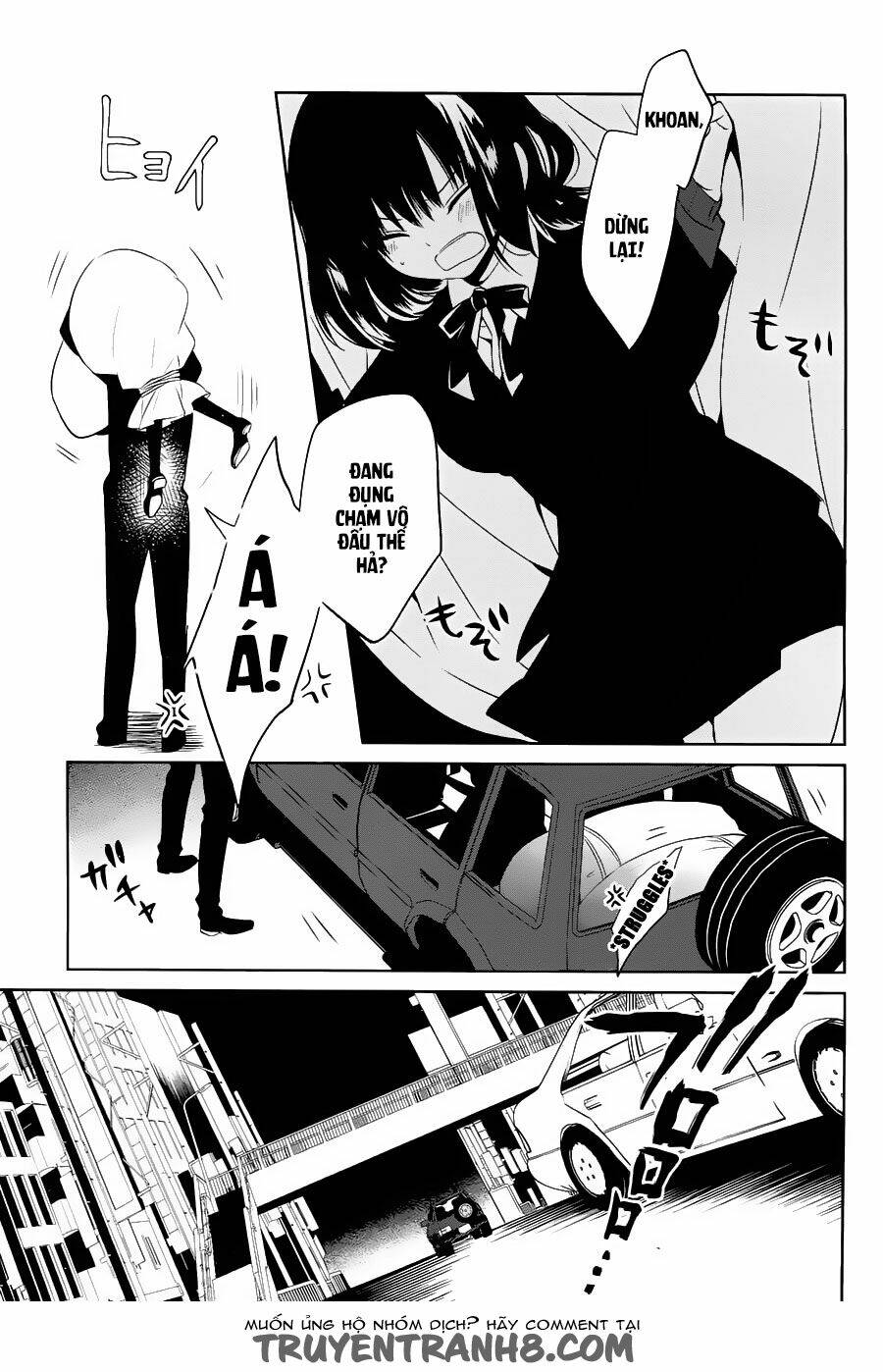 Boku To Senpai No Tekken Kousai Chương 15 Ảnh 23
