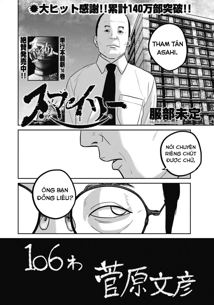 Smiley - Cười Lên Chương 106 Ảnh 4