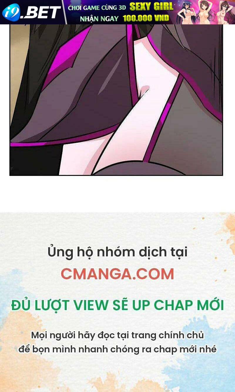 Kiếm Vũ Chương 235 Ảnh 17