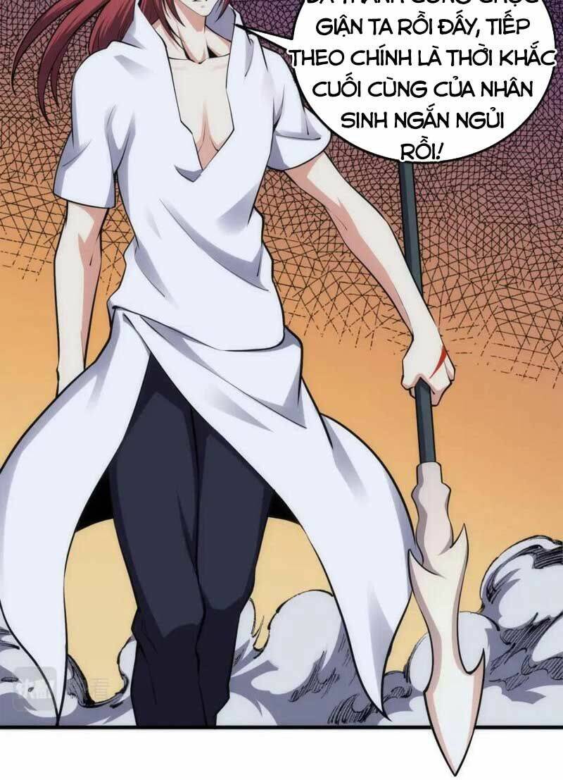 Vạn Cổ Thần Đế Chương 77 Ảnh 12