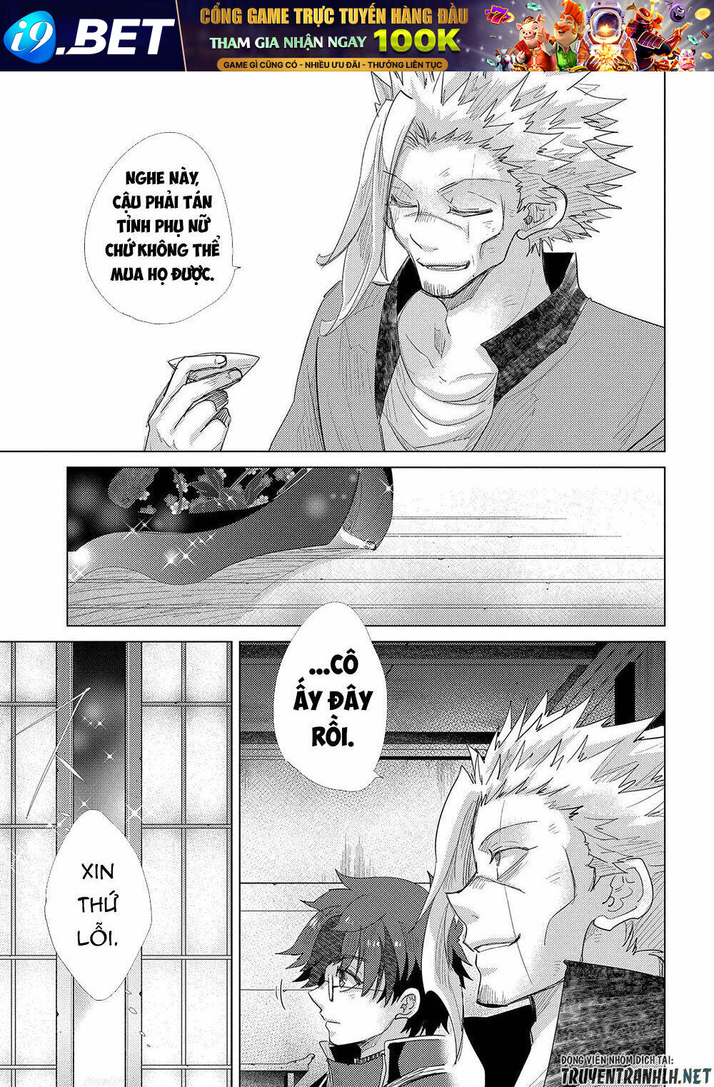 Yuukyuu No Gusha Asley No, Kenja No Susume Chương 34 Ảnh 23