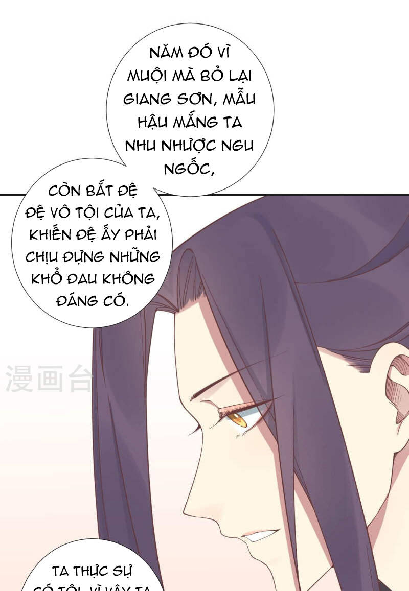 Hoàng Hậu Bận Lắm Chương 204 Ảnh 42