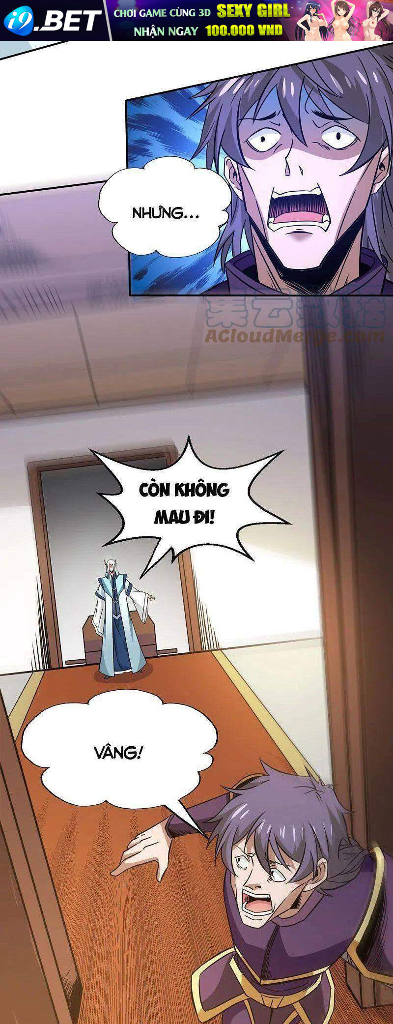 Kiếm Vũ Chương 230 Ảnh 32