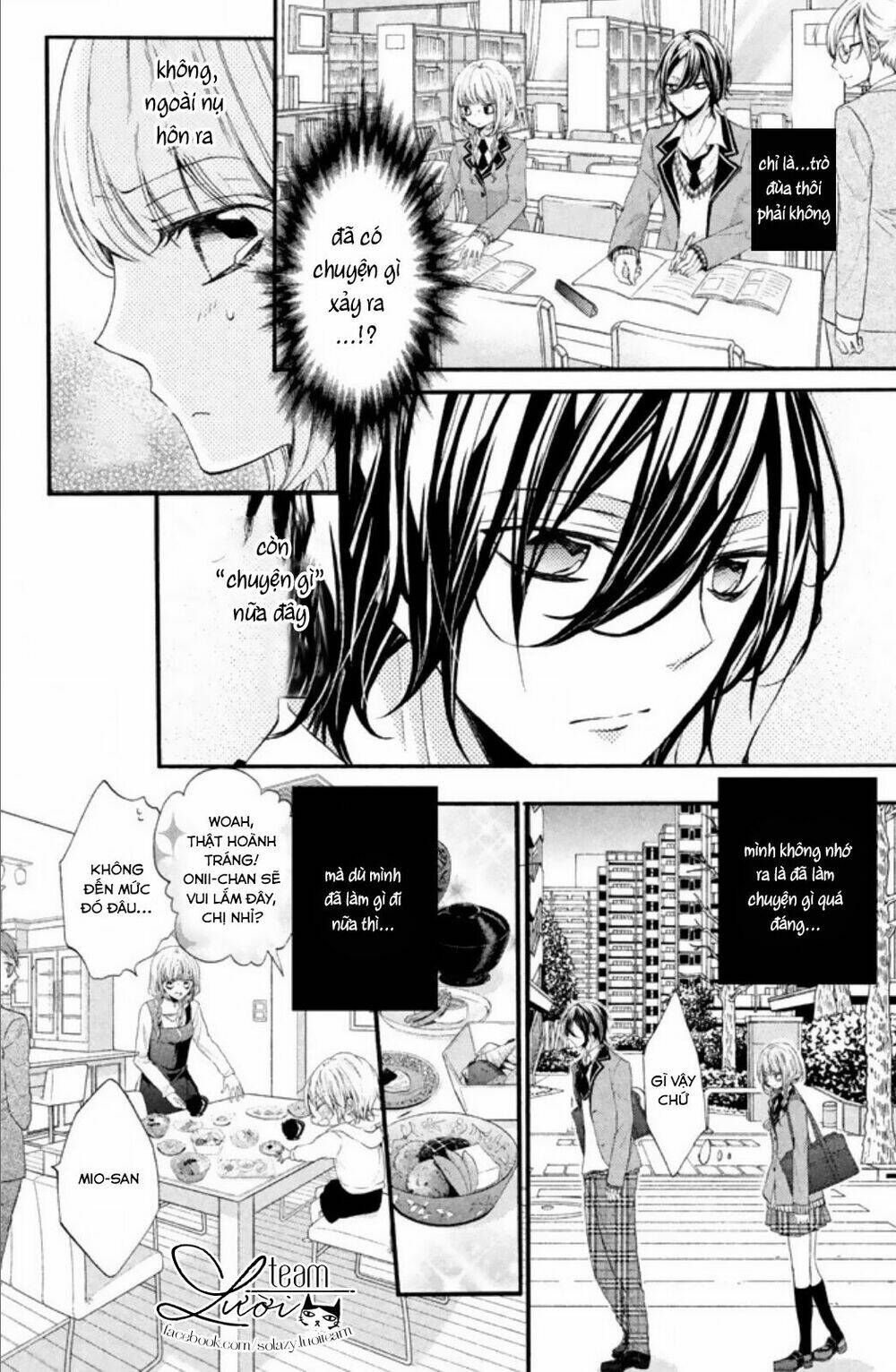 Tsukumo-Kun No Ai Wa Machigatte Iru Chương 4 Ảnh 16
