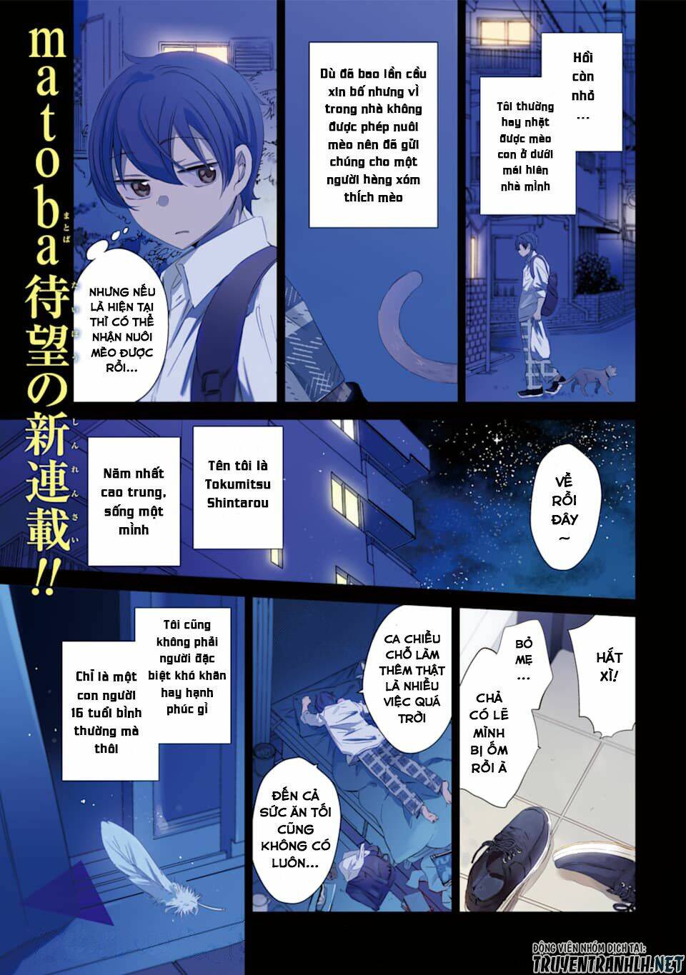 One Room, Hiatari Futsuu, Tenshi Tsuki Chương 1 Ảnh 4