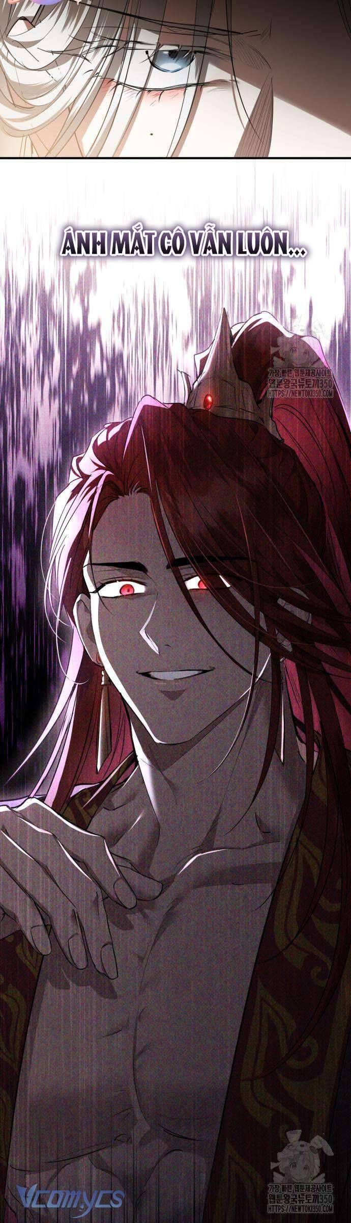 Khi Hắc Lang Gọi Tên Tôi Chương 25 Ảnh 12