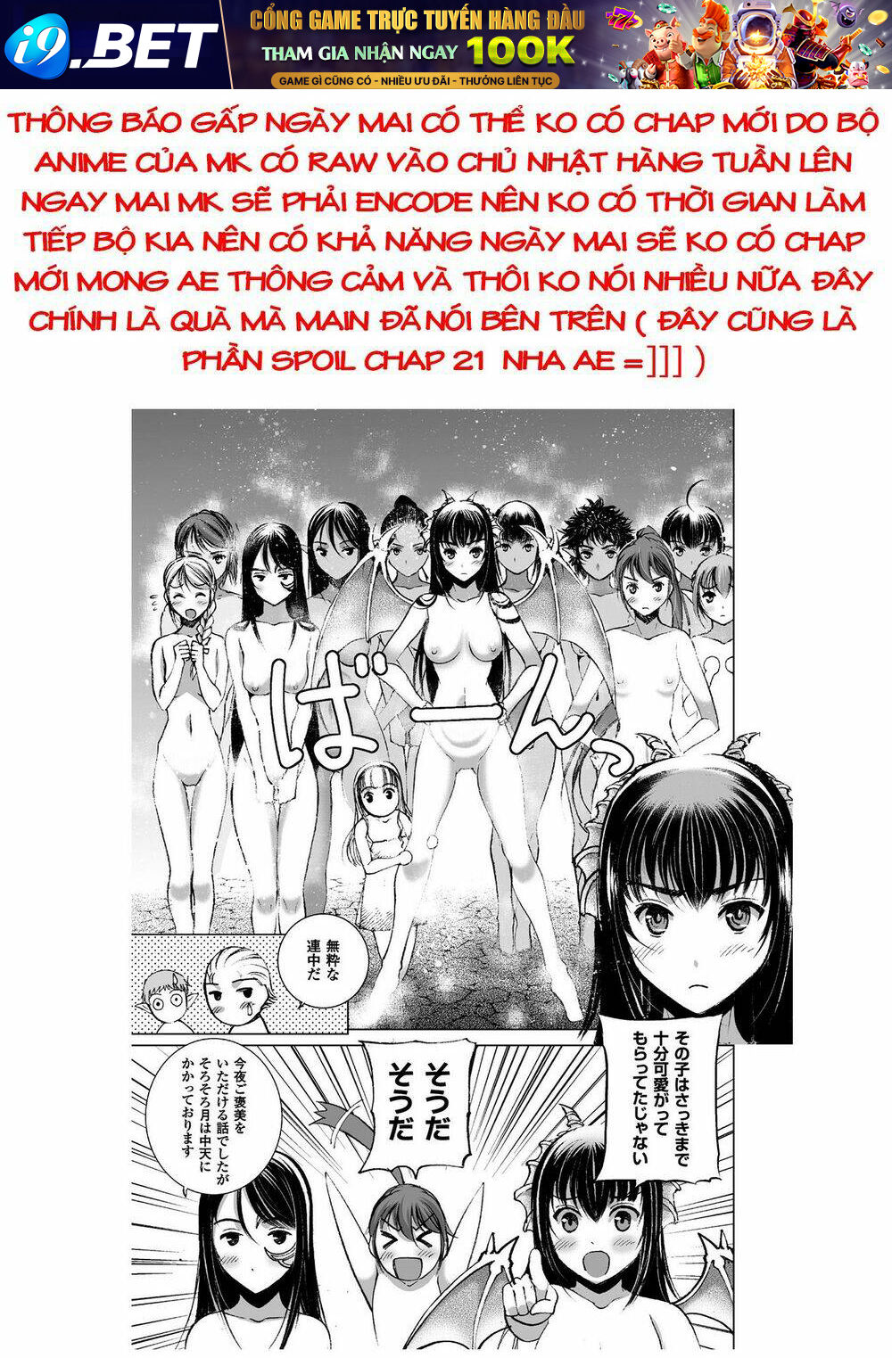 Maou No Hajimekata Chương 20 Ảnh 25