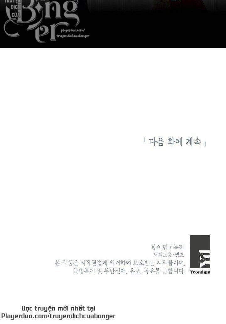 Tồn Tại Với Tư Cách Là Vợ Của Nam Chính Chương 185 Ảnh 66