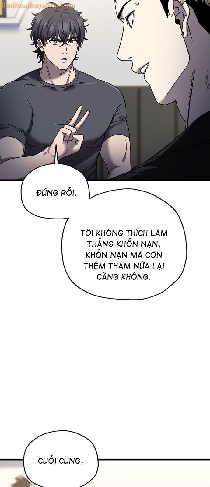 Chỉ Mình Ta Hồi Sinh Chương 42 Ảnh 19