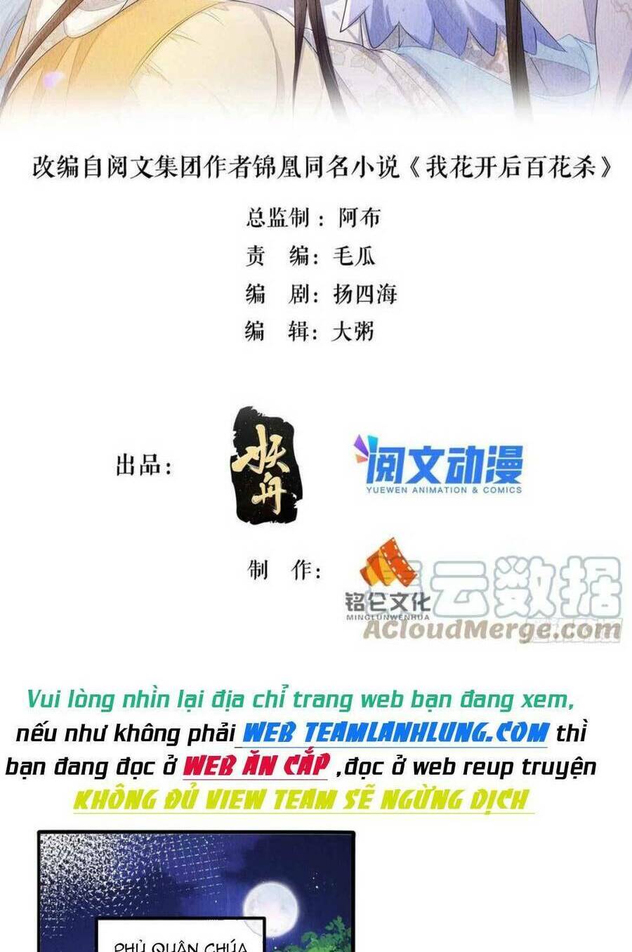 Vì Ta Trăm Hoa Cũng Phải Úa Tàn Chương 51 Ảnh 4
