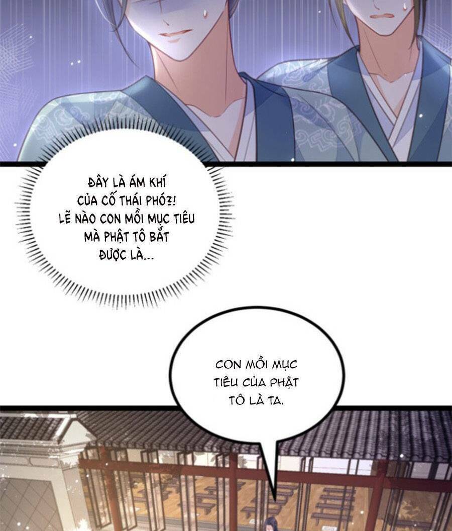 Giao Nhân Đệ Đệ Lại Cắn Ta! Chương 17 Ảnh 17
