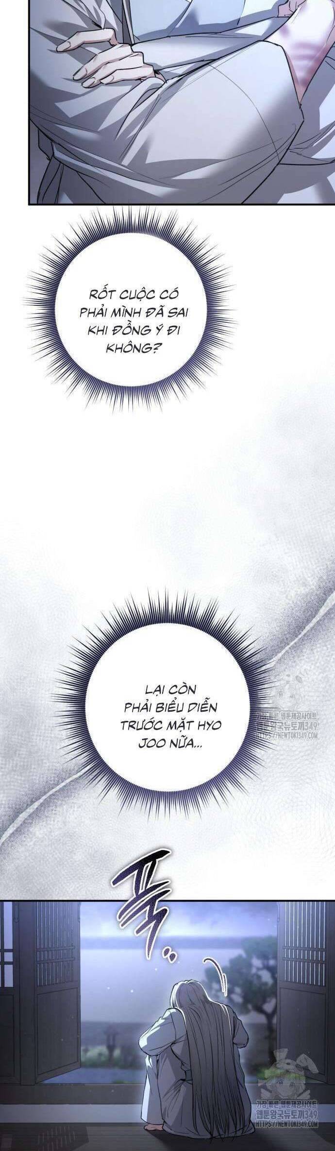 Khi Hắc Lang Gọi Tên Tôi Chương 24 Ảnh 6