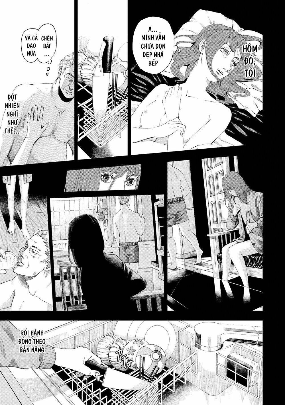 Trace: Kasouken Houi Kenkyuuin No Tsuisou Chương 4 Ảnh 8