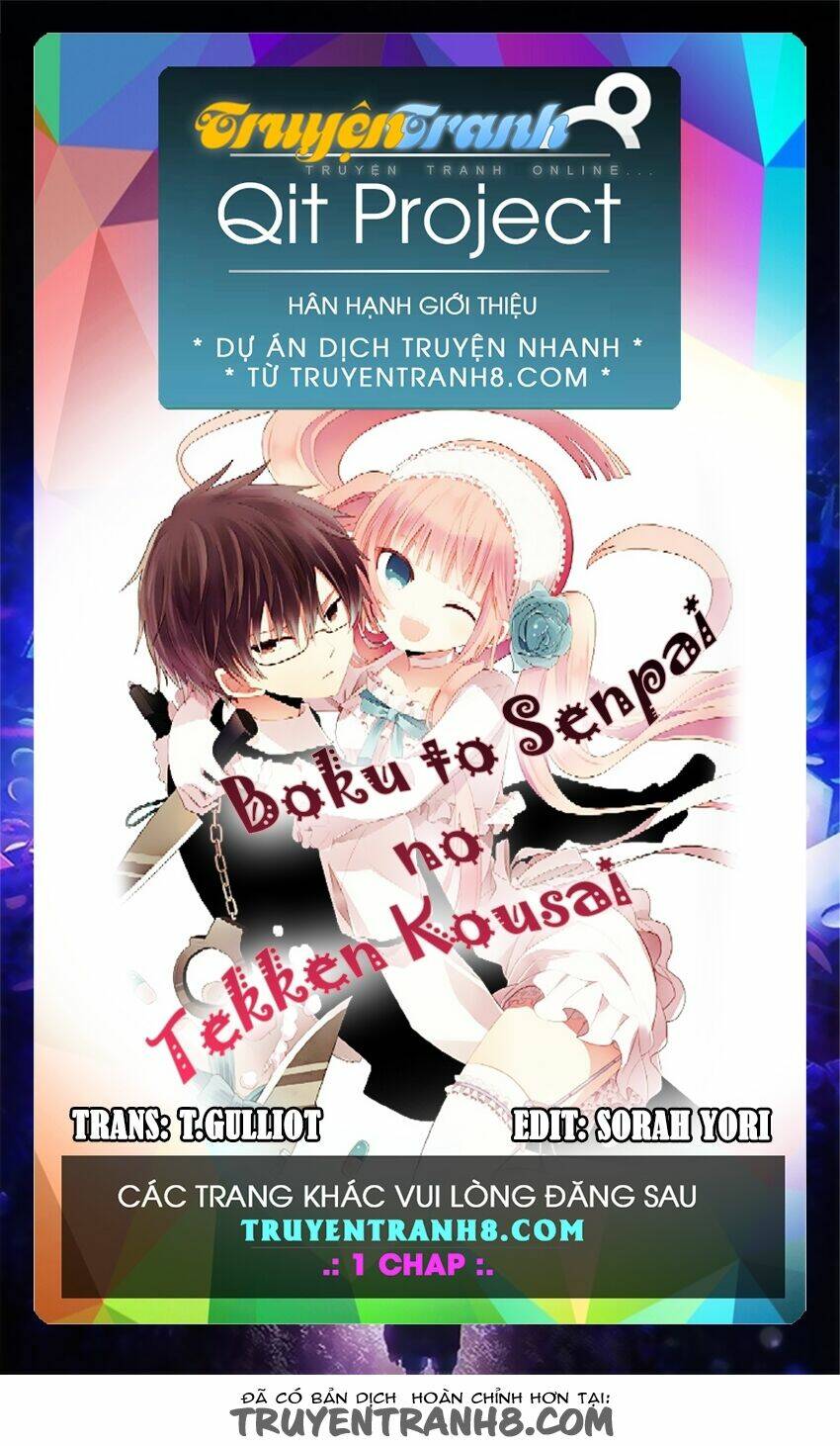 Boku To Senpai No Tekken Kousai Chương 15 Ảnh 2