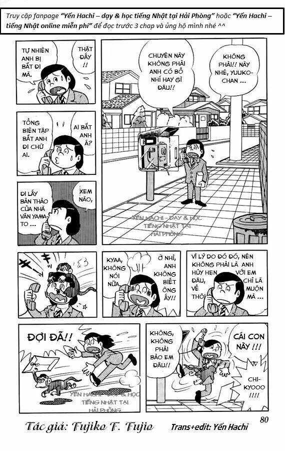 Tuyển Tập Truyện Ngắn Của Tác Giả Doraemon Chương 13 Ảnh 3
