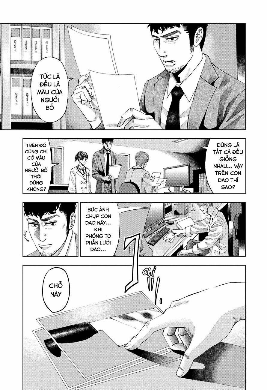 Trace: Kasouken Houi Kenkyuuin No Tsuisou Chương 3 Ảnh 42