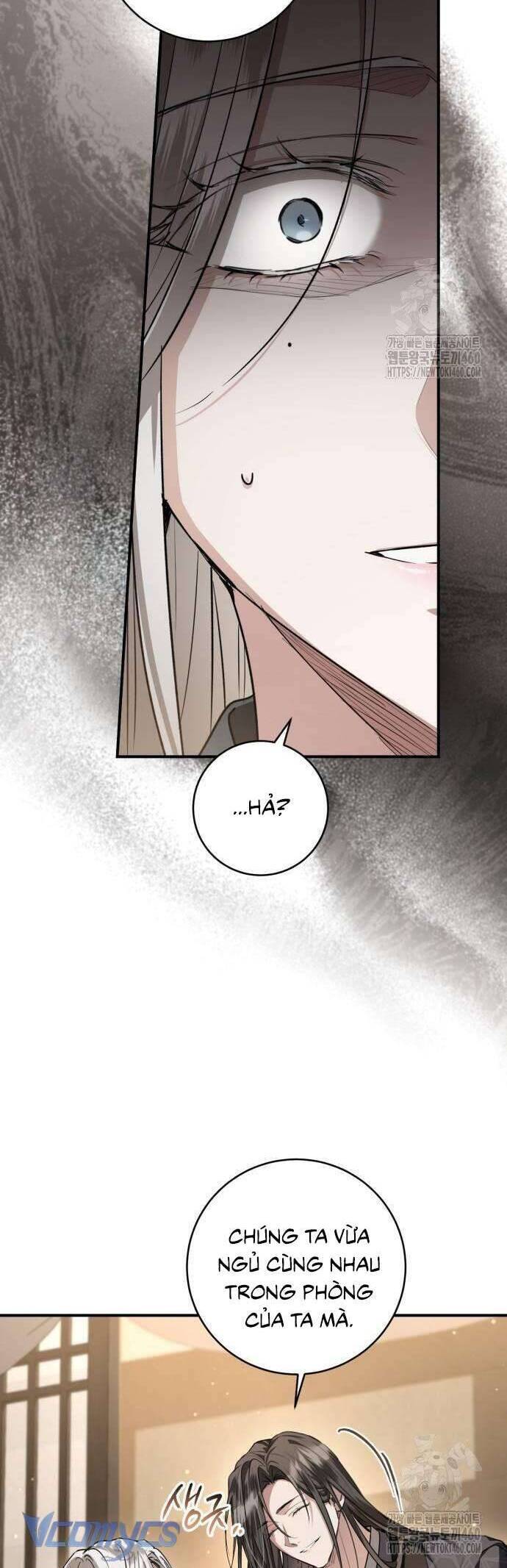 Khi Hắc Lang Gọi Tên Tôi Chương 29 Ảnh 27