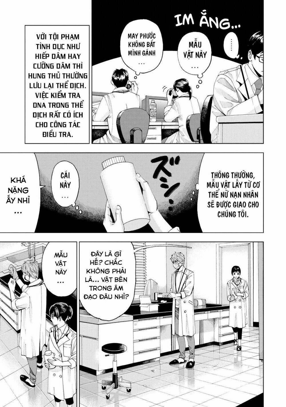 Trace: Kasouken Houi Kenkyuuin No Tsuisou Chương 2 Ảnh 20